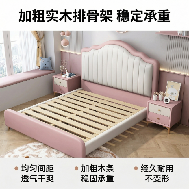 [主图 10] 实木排骨架承重稳定细节展示
[氛围风格] 通透真实，结构展示
[画面元素] 商业摄影质感，光线柔和通透，产品清晰真实，画面干净高级。特写儿童床的实木排骨架间隙，展示加粗实木木条，均匀排预览效果