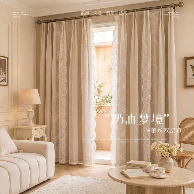 不改变窗帘面料材质和文字，将场景切换为奶油风家装场景，改变展示角度预览效果