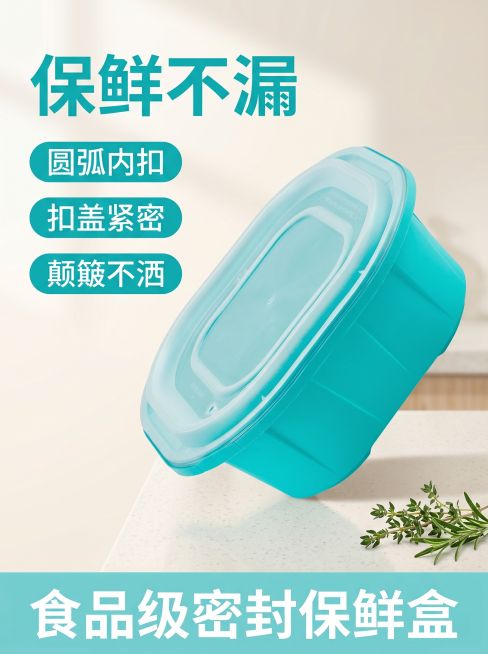 生成电商主图预览效果