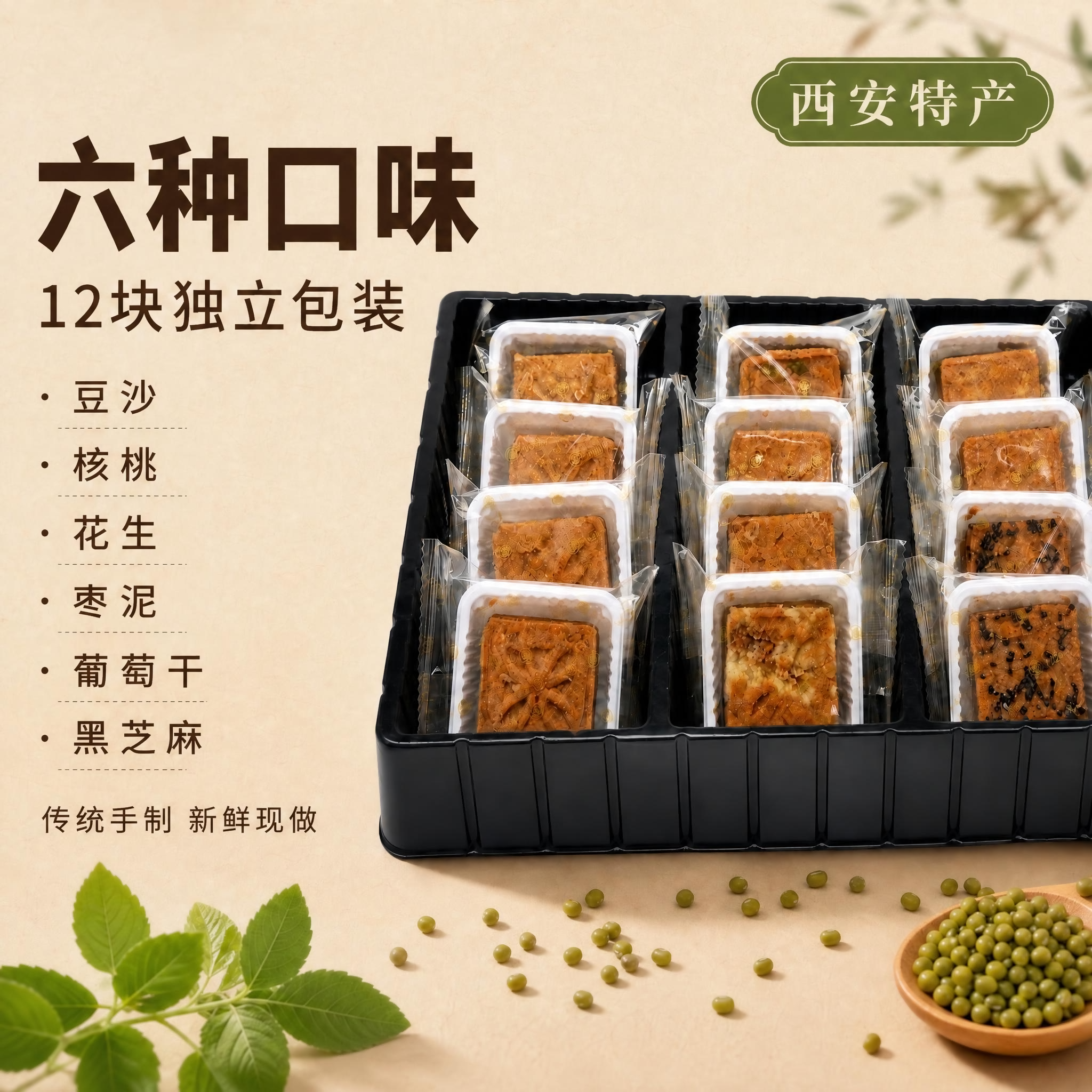 稿定 AI 图片作品 - 图片创意预览