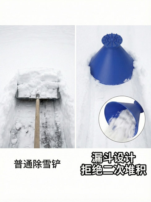 把那个铁棍去除预览效果
