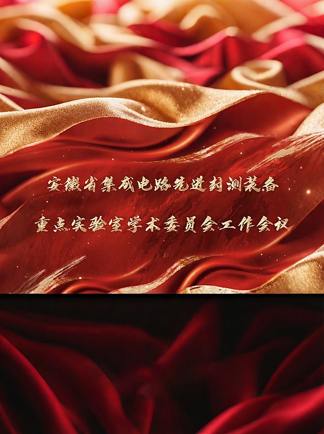 去掉下半部分英文部分，保持3：4