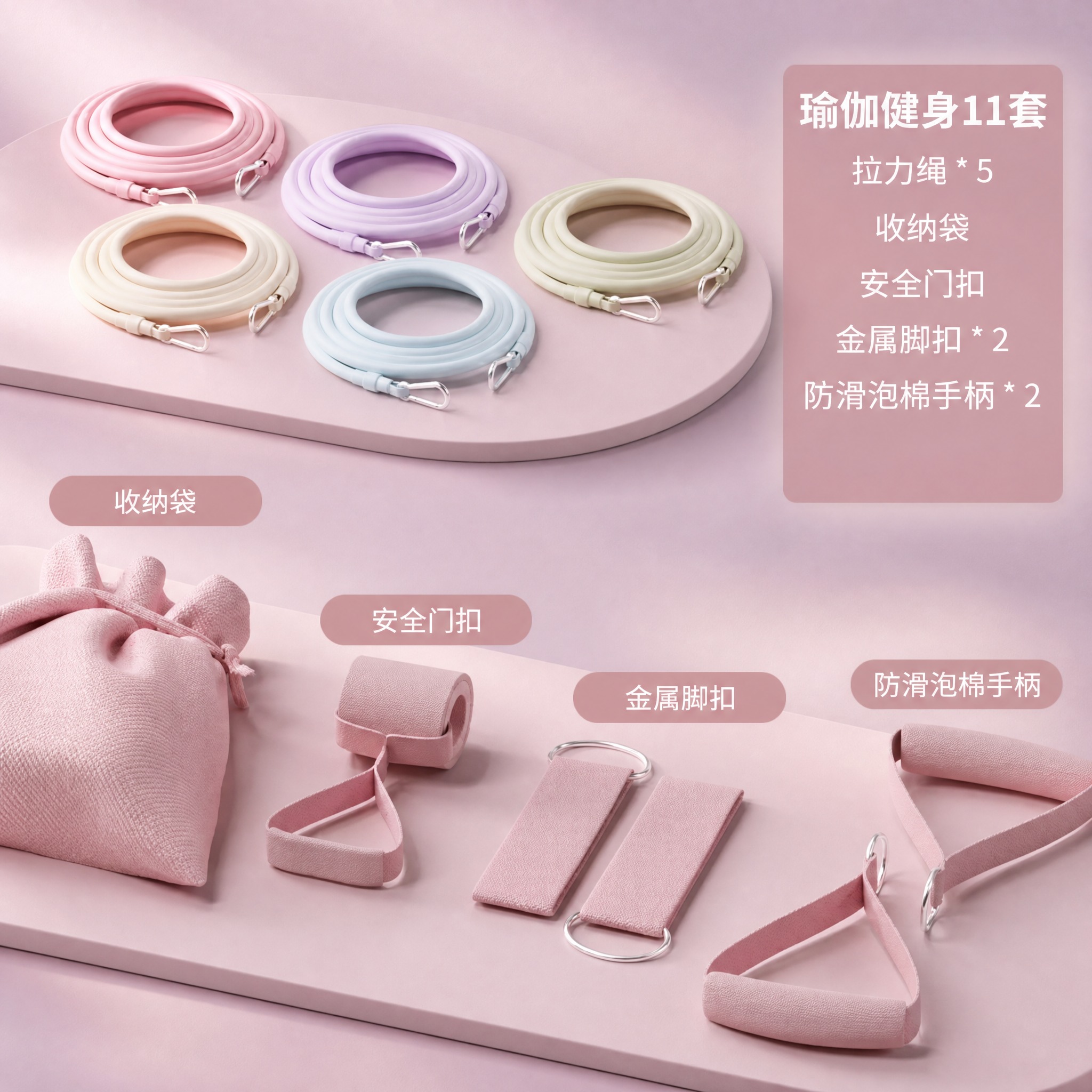 更换背景为柔和的莫兰迪粉紫色渐变背景，带有轻微的光影层次和高级… - 图片创意预览