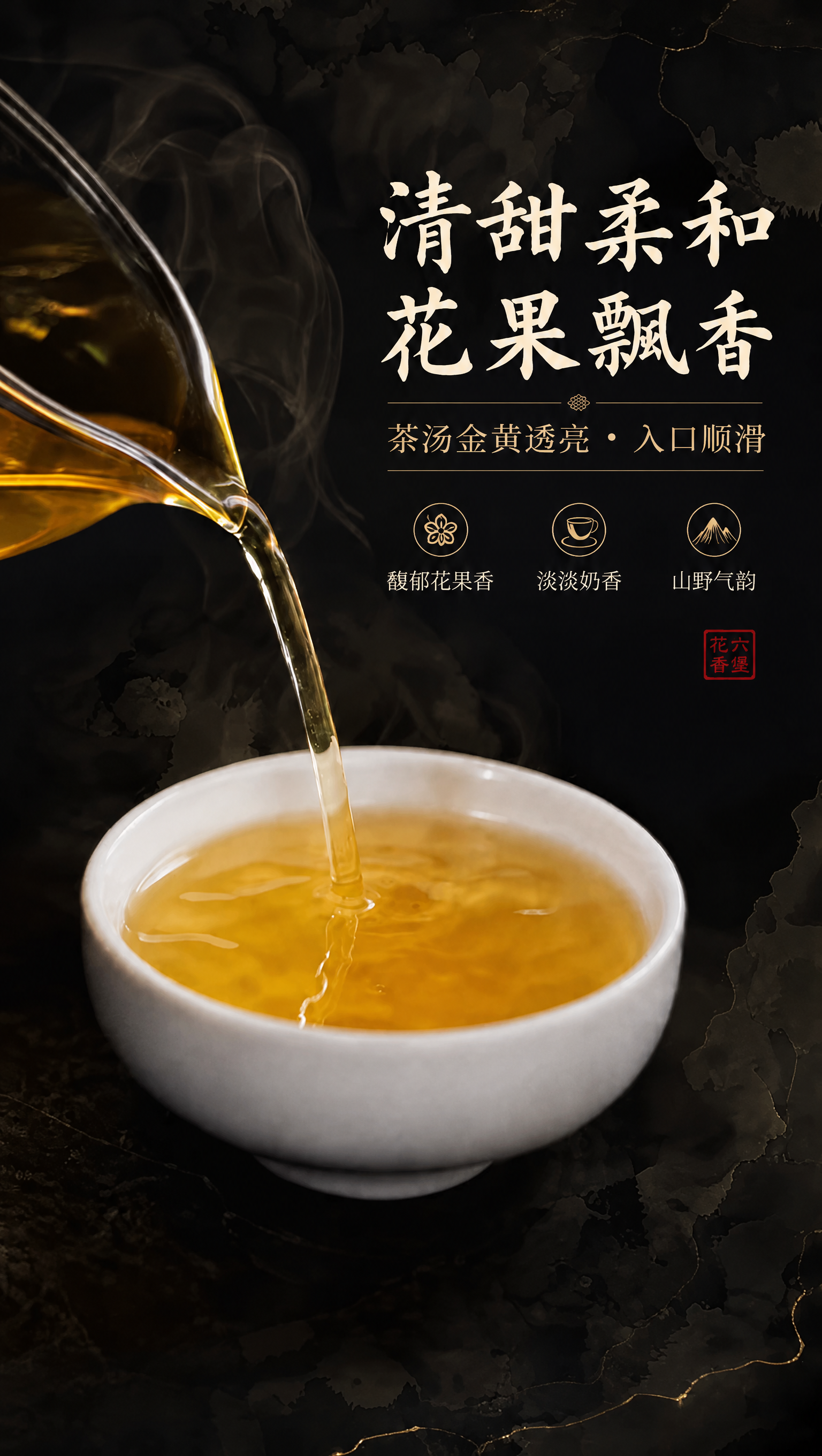 稿定 AI 图片作品 - 图片创意预览