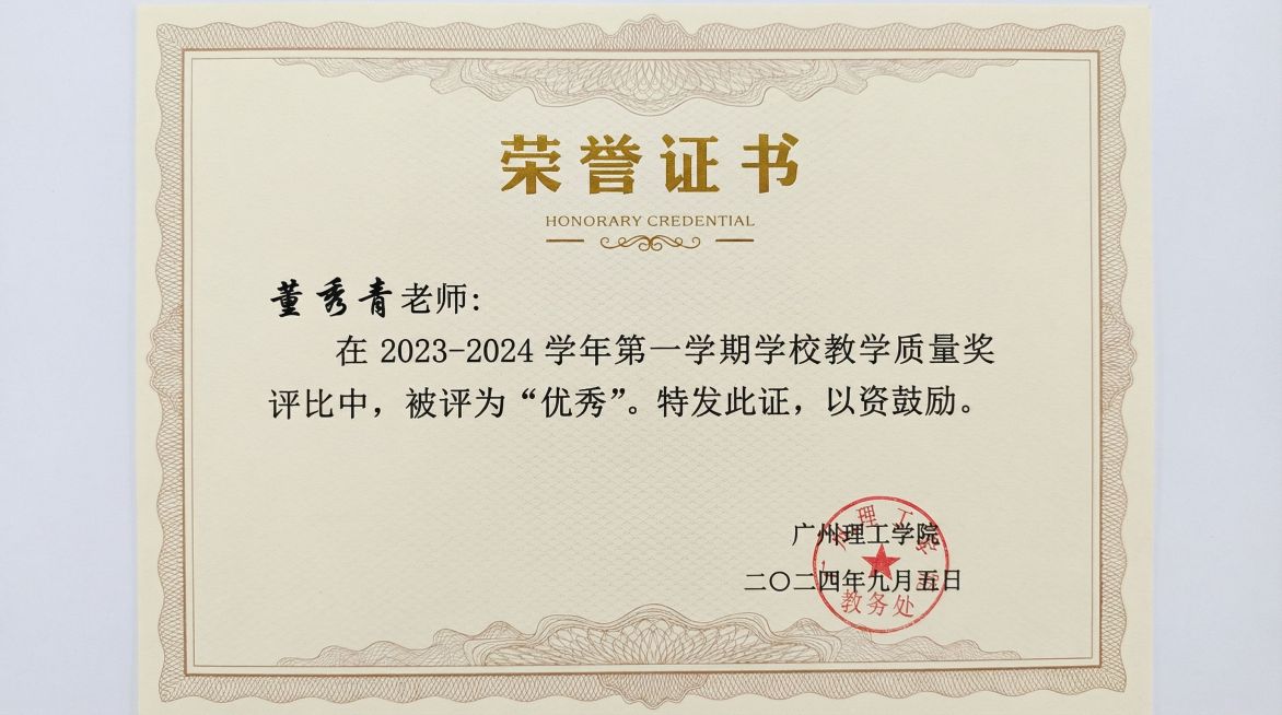 手机拍的有阴影，帮我去掉预览效果