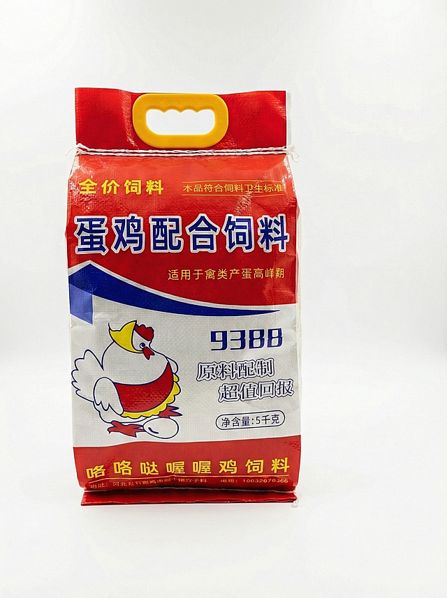 增强产品质感去除多余瑕疵