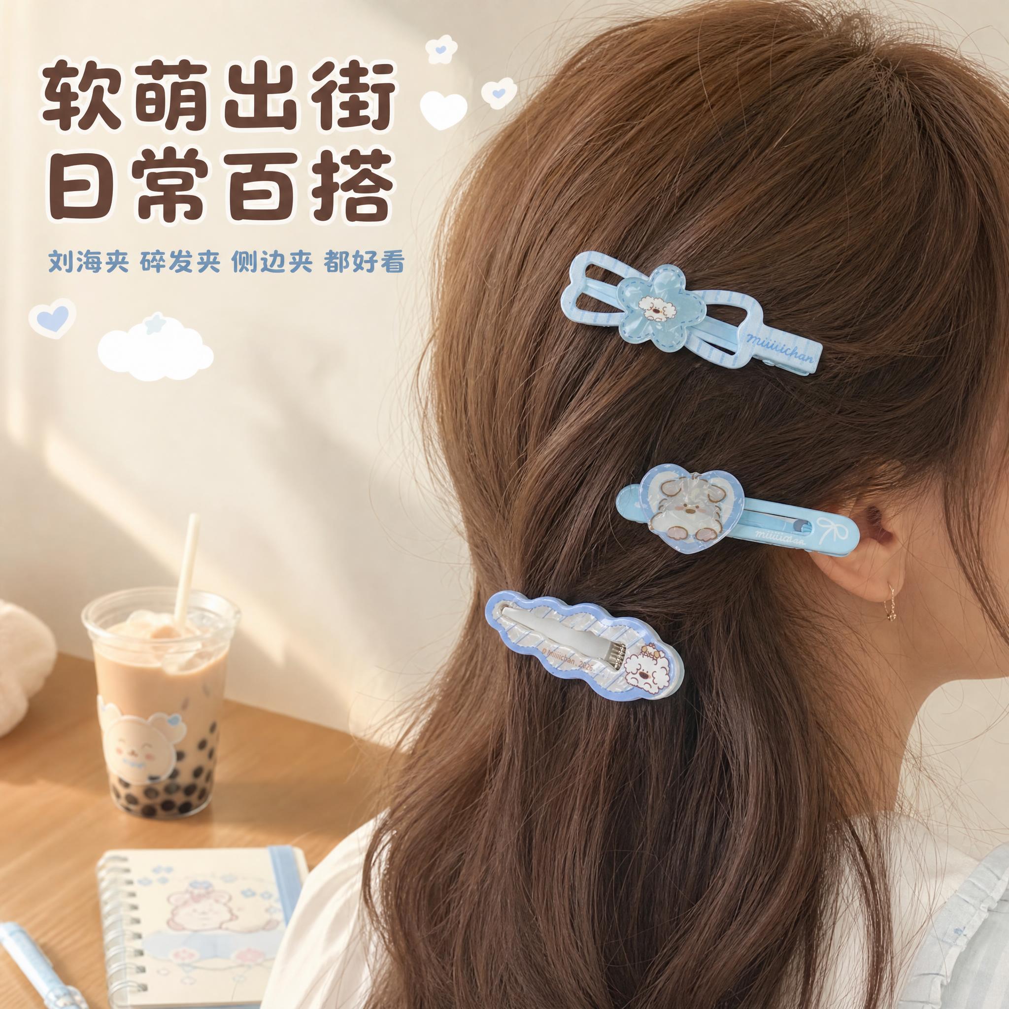 [主图-4] 使用场景与佩戴效果，展示鸭夹夹在头发上的真实效果… - 图片创意预览