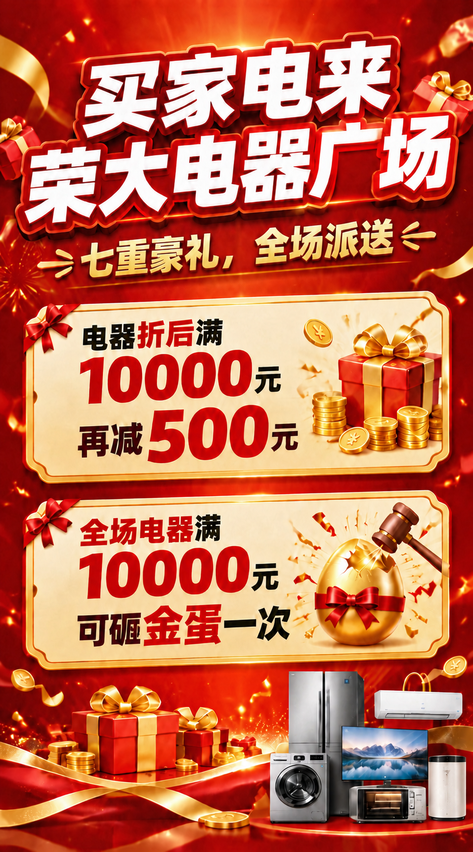 稿定 AI 图片作品 - 图片创意预览