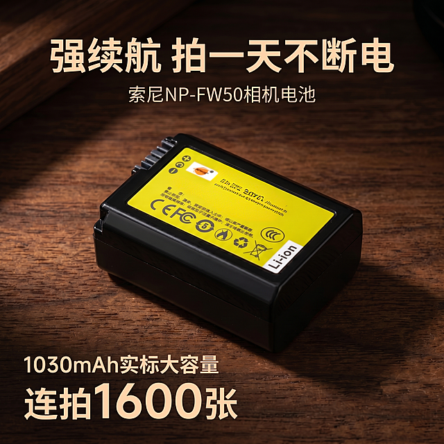 型号