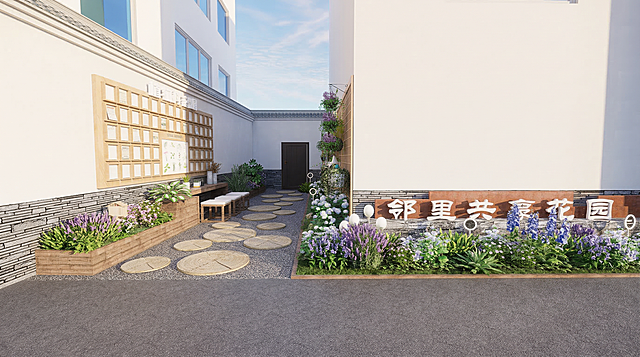 photorealistic rendering of a Chinese-style neighborhood shared garden, white walls with gray stone base, wooden lattice notice board on the left, circular stepping stones, rust-colored landscape wall with Chinese characters "邻里共享花园", foreground with purple and blue flowers and green plants, warm afternoon sunlight at 4 PM, soft shadows, clear sky with thin clouds, human eye level view (1500mm height), 28mm wide angle, rule of thirds composition, fresh and natural color palette, high detail