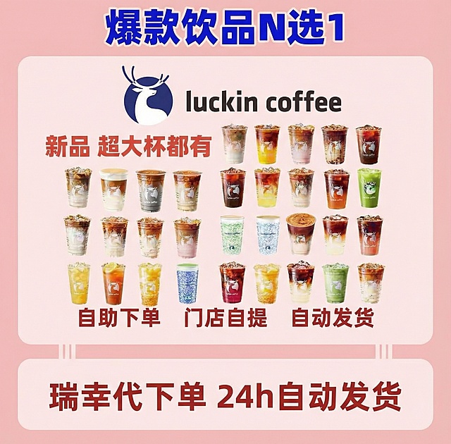 保持内容不变，更换背景风格，制作15张图，同时背景风格尽量简约化，不要让用户看起来色彩搭配很复杂，看不到重点