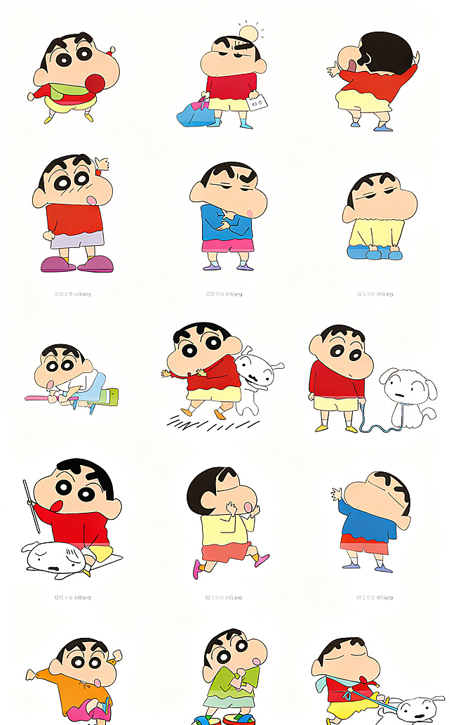 去除图片中的所有水印和半透明文字，保留原有的蜡笔小新图案和白色背景，不要修改图案内容，只移除水印文字