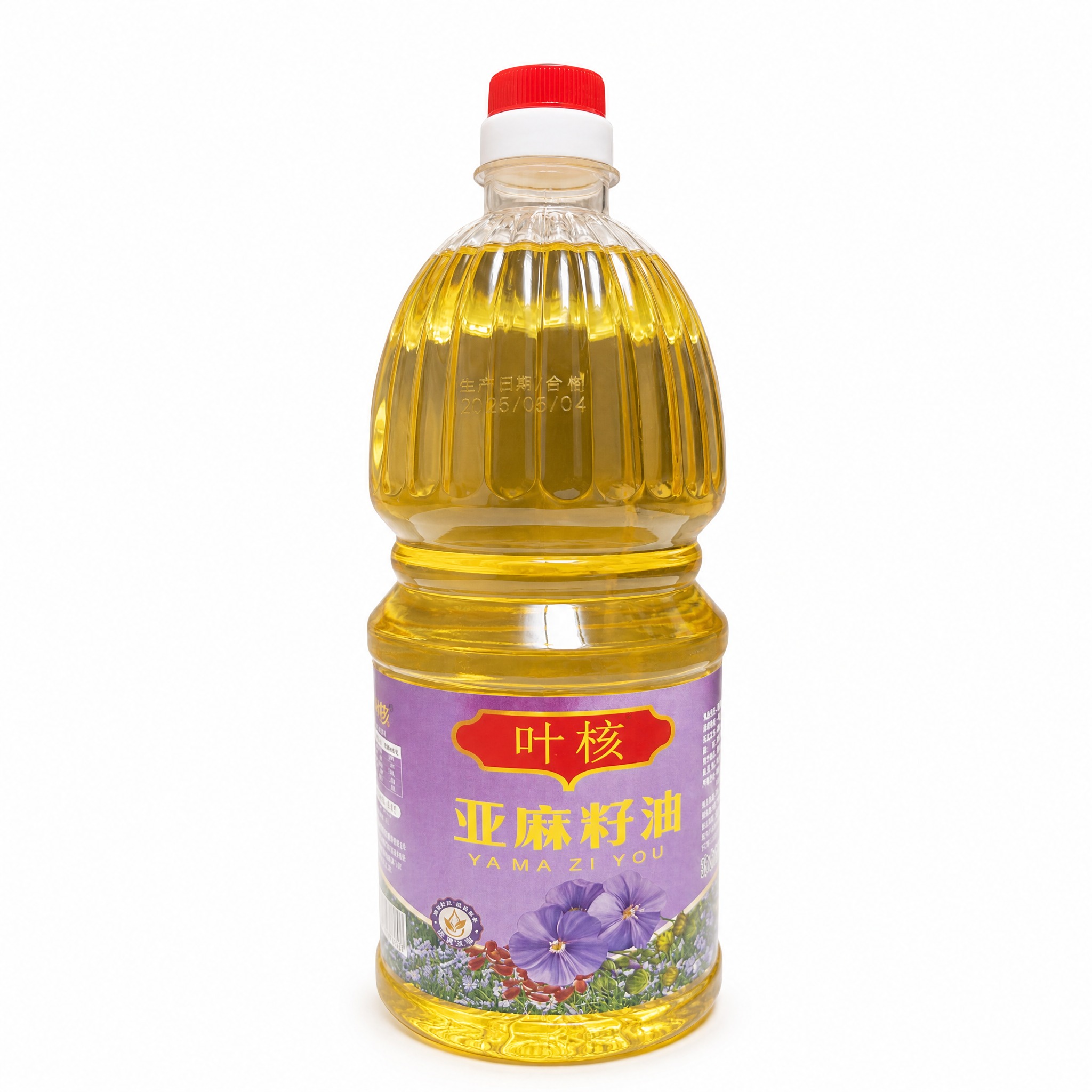 产品精修，产品置于纯白背景上，专业商业棚拍光，5500K标准中… - 图片创意预览