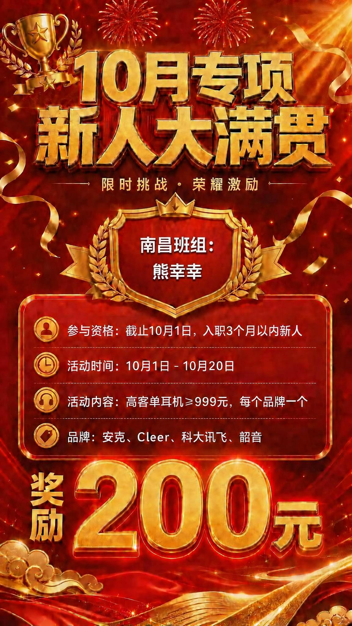 稿定 AI 图片作品 - 图片创意预览