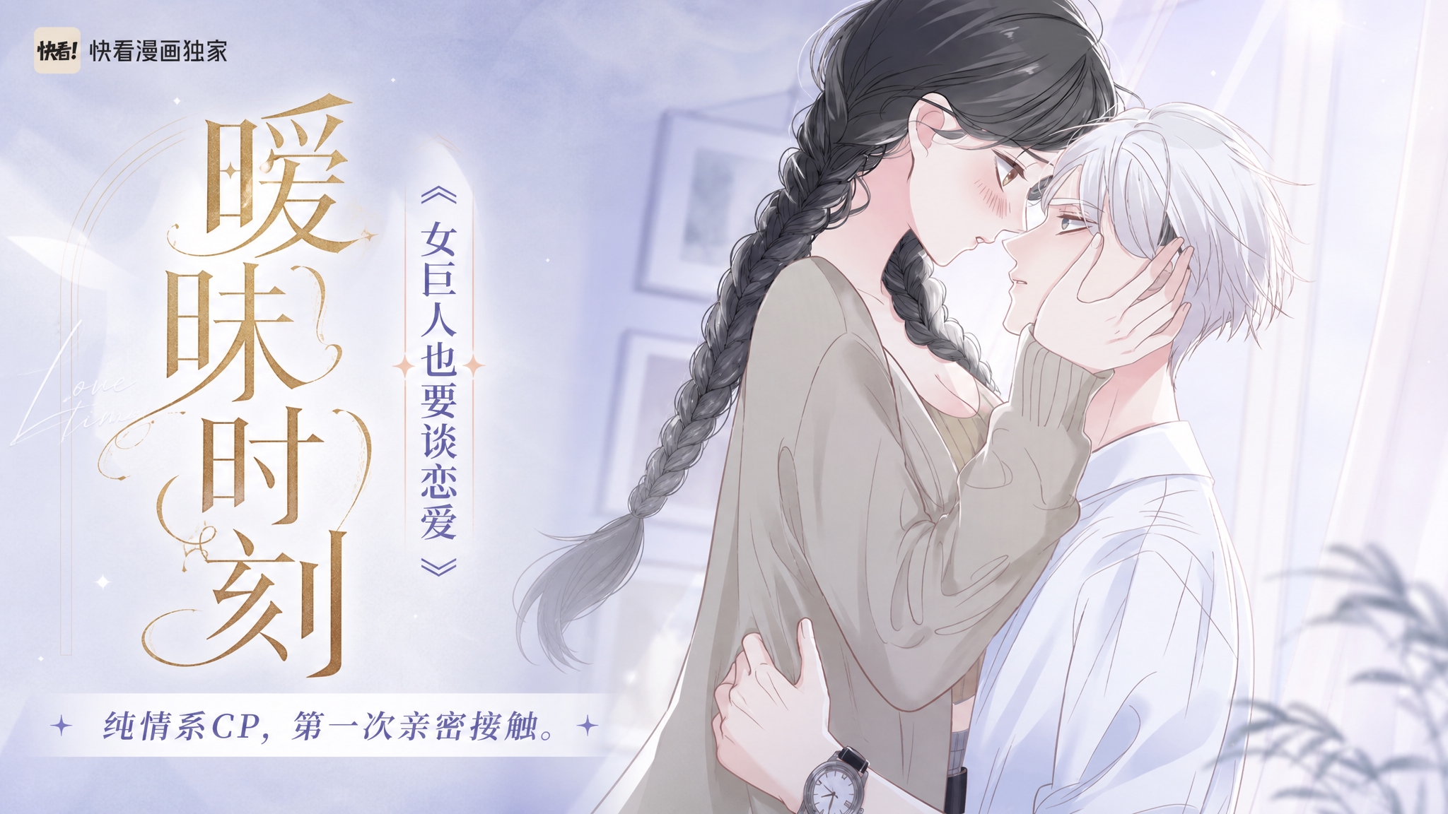 稿定 AI 图片作品 - 图片创意预览