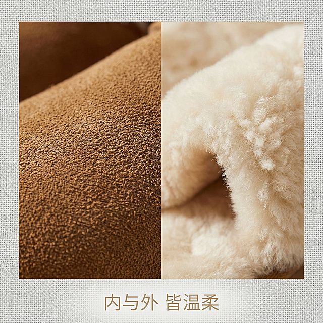 微距俯拍：左半部分为牛反绒表面特写（强调纹理），右半部分为翻折鞋口露出的羊羔绒内里特写（强调柔软）

背景：浅灰色粗布纹理

文字排版（居中底部）：
「内与外 皆温柔」
（字体：无衬线细体，颜色：燕麦色）