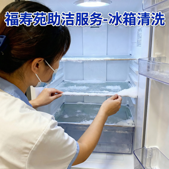 预览效果