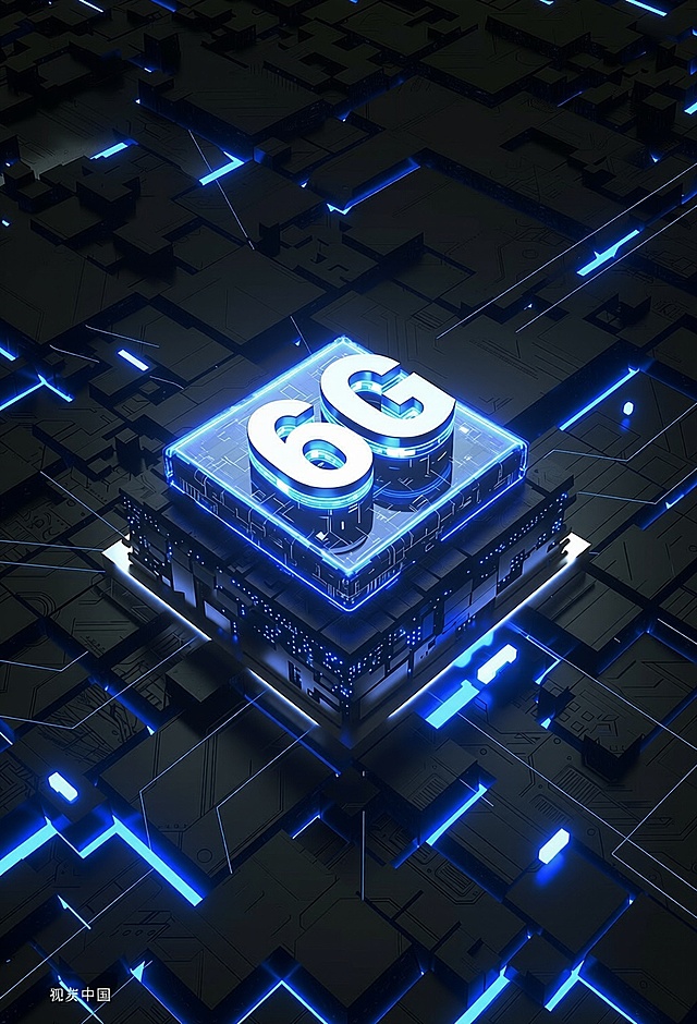 修改5G为6G