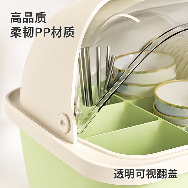 [主图-3] 厨房碗柜材质细节展示。
[氛围风格] 品质细节特写，专业可信。
[画质] 微距商业摄影，细节纹理清晰，质感真实，画面干净高级。
[元素] 特写放大展示碗柜材质和密封翻盖细节，包含透明翻盖边缘、PP材质箱体切面，筷子筒分区结构。保持厨房碗柜材质质感、颜色与输入产品图绝对一致，杜绝任何变形和色差，精细化处理。重点展示PP材质的柔韧质感、透明翻盖的通透度和连接处做工细节。
[光影] 侧逆光拍摄，突出透明翻盖清透感和PP材质的细腻质感，光线柔和，细节纹理清晰，自然阴影呈现立体感。
[配色] 产品浅绿米白底色，透明部分浅灰，文字深灰，保持整体干净清爽。
[视角构图] 特写视角，重点聚焦连接处和材质区域，局部放大展示细节。
[文字版式] 左上角标注「高品质柔韧PP材质」，右下角标注「透明可视翻盖」，字体大小适中，不遮挡核心细节，深色文字浅色背景对比清晰。
[输出要求] 1:1比例，2048*2048，文字清晰锐利，超高清商业摄影质感。
[负向提示词] 变形，文字错乱，产品图模糊，背景杂乱，水印，电商平台Logo，文字遮挡主体