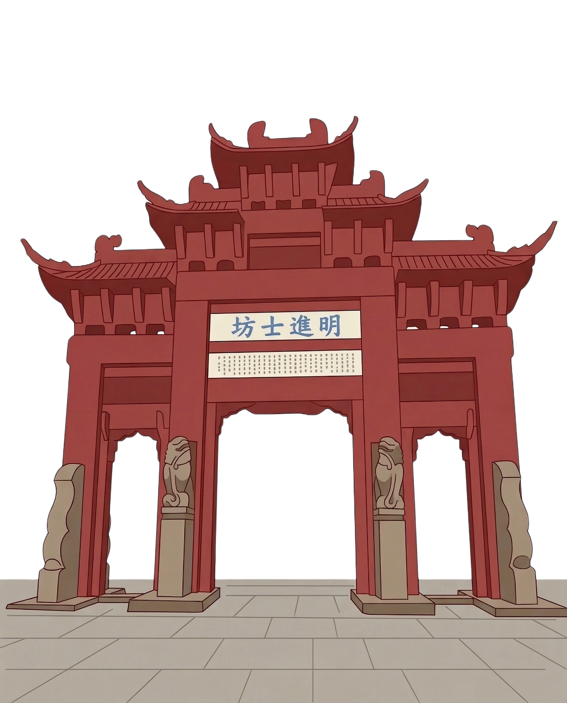 创意预览图