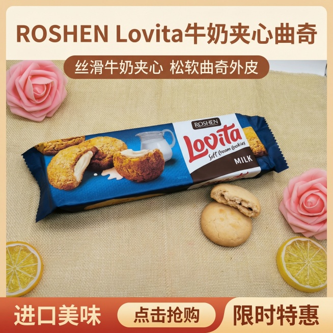 设计10张，800*800尺寸电商用的主图预览效果