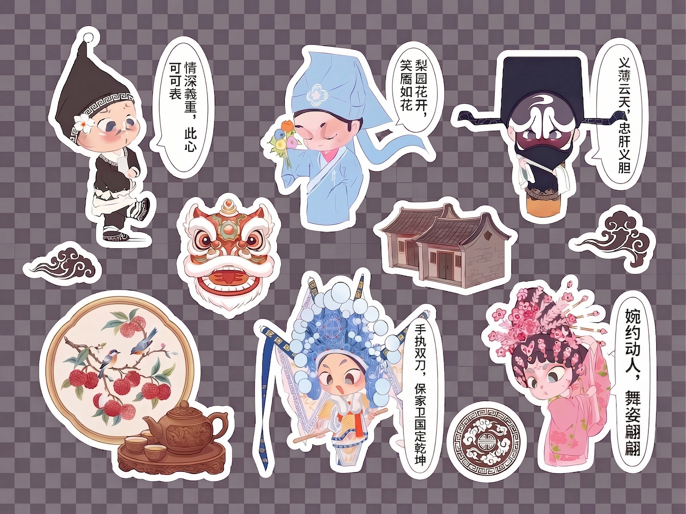 创意预览图
