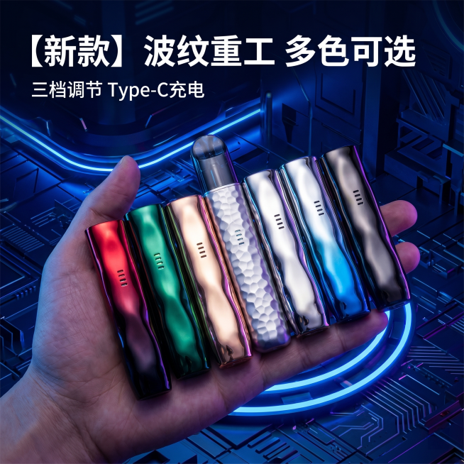[主图 1] 酷炫科技风产品首图。[氛围风格] 暗调赛博朋克科技感，炫酷未来工业风，背景丰富有层次感，不要单调纯色。[画质] 商业摄影质感，光线对比强烈，产品清晰真实，画面干净高级，超高清。[元素]预览效果