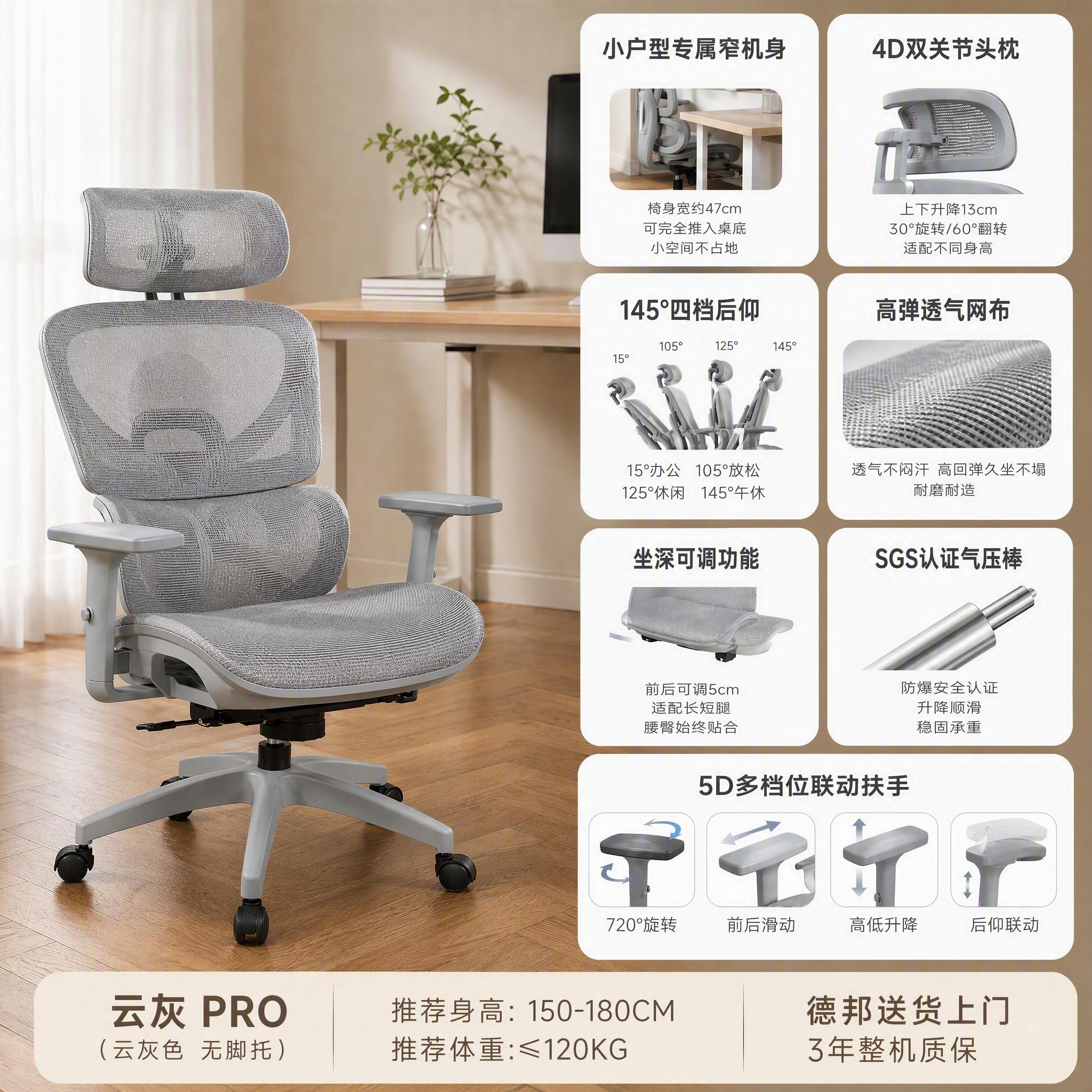【铁律约束】正方形960×960px淘宝电商主图，布局结构严格… - 图片创意预览