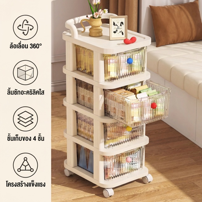 [垫图]: https://gdesign-dam-hz.dancf.com/35907392784803925/1ca92fb8623a4472977e7f0611825cb3.png
产品外观必须预览效果