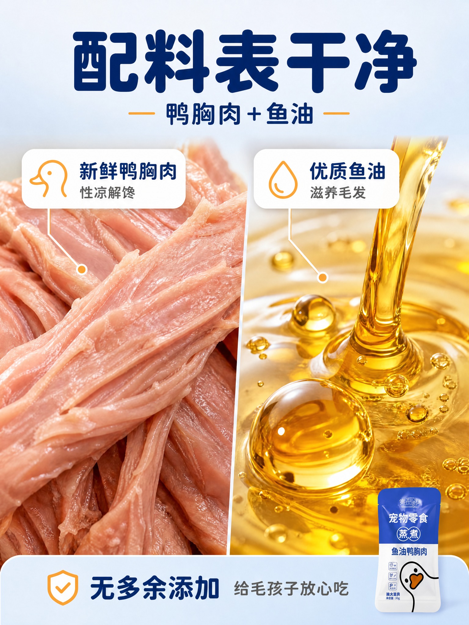 稿定 AI 图片作品 - 图片创意预览