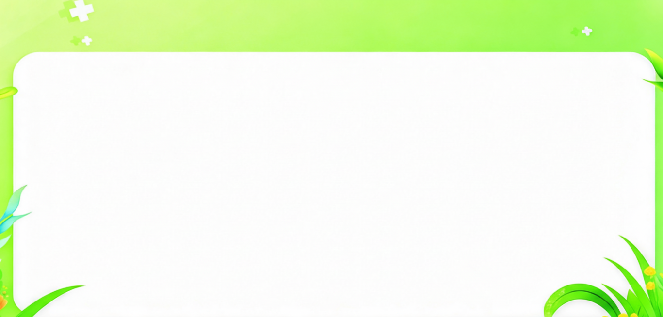 去掉右下角的水印生成高清图预览效果