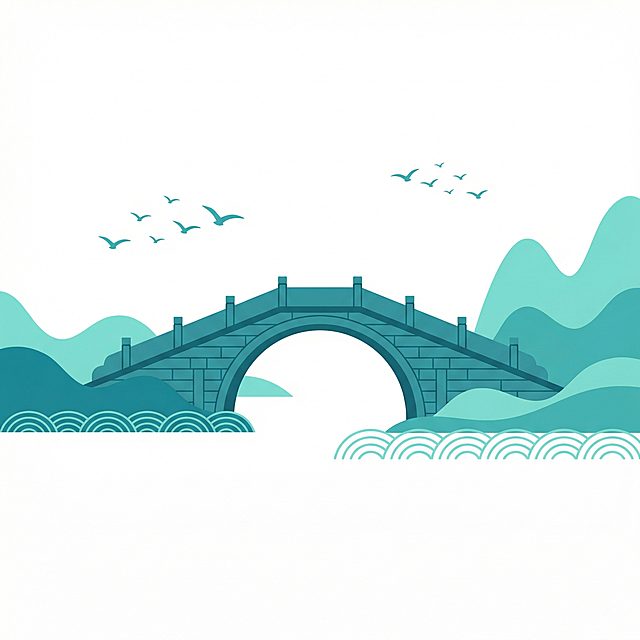 插画，扁平化风格，古桥矢量插画，蓝绿色调，纯白色背景，线条简单，极简主义风格，搭配飞鸟和山水装饰元素，营造清新意境