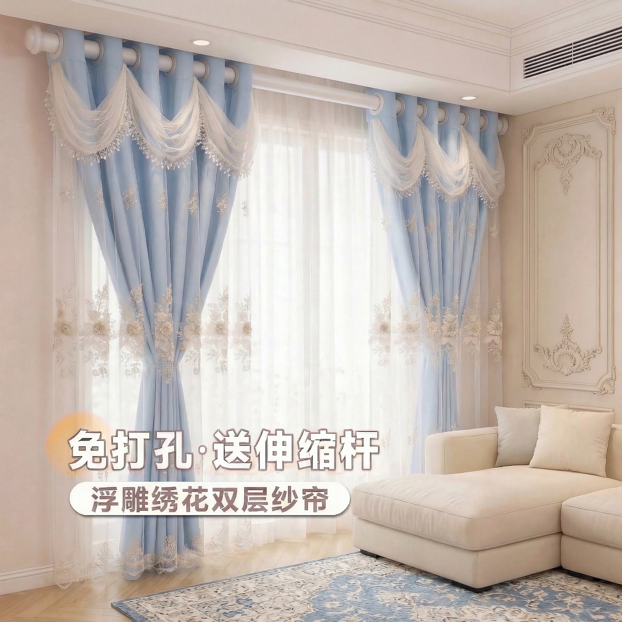 创意预览图