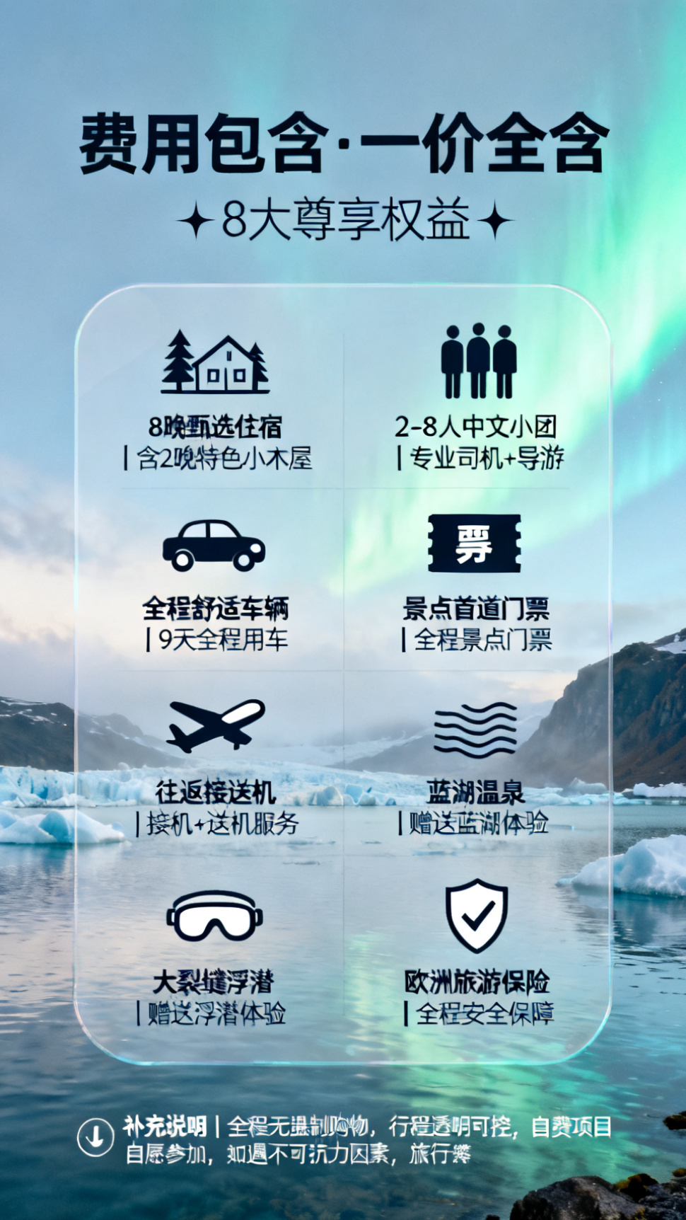 基于参考图生成相似图 - 图片创意预览