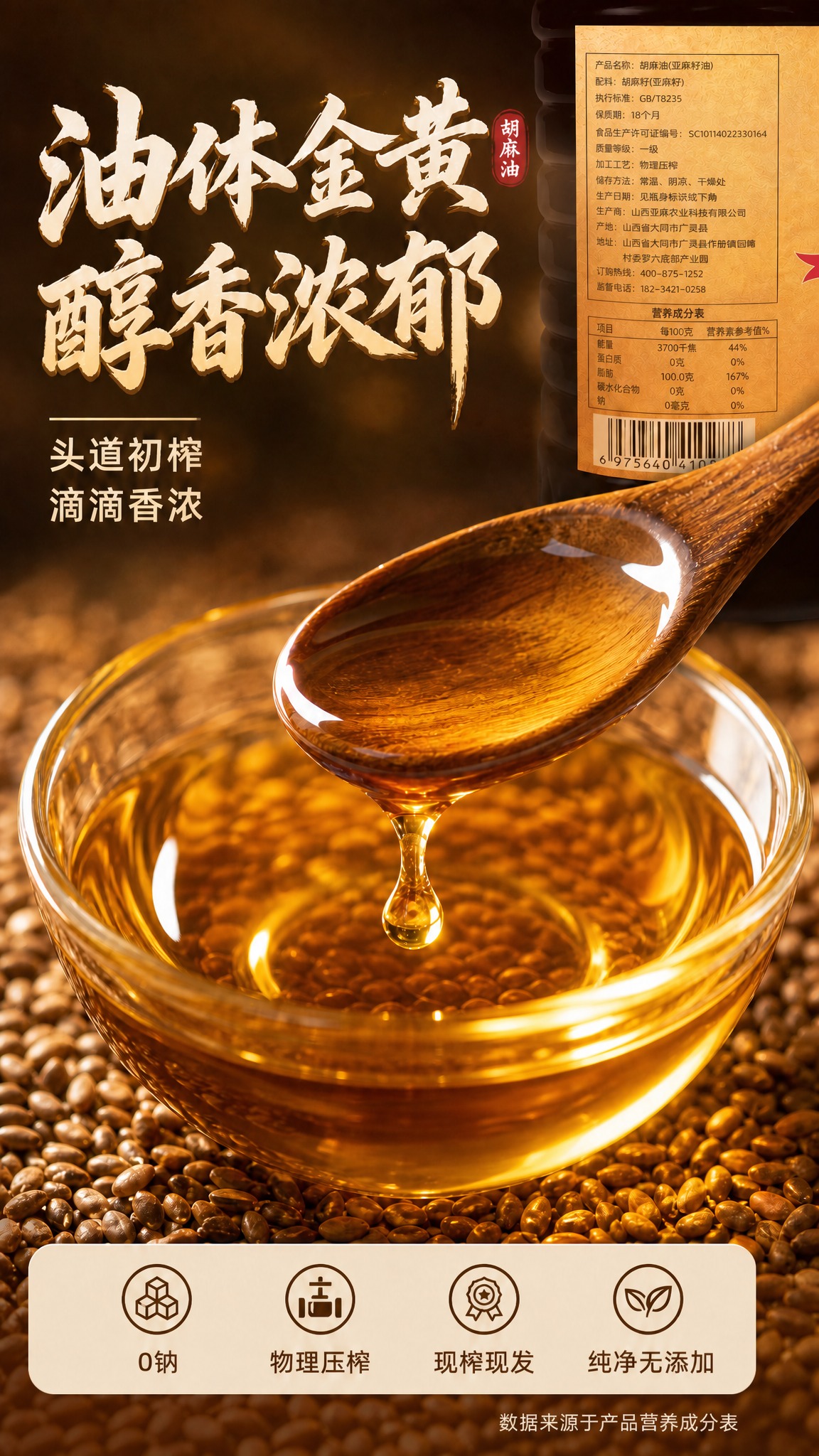 稿定 AI 图片作品 - 图片创意预览