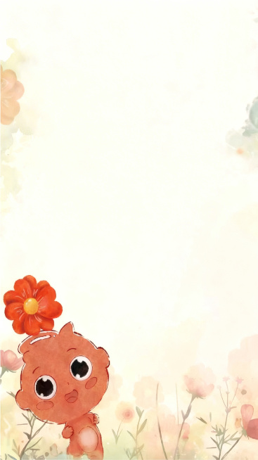 去除图片上半部分所有黑色字体文字，保留下方的红色卡通形象和花卉部分完全不动，保持原有的水彩背景风格不变预览效果