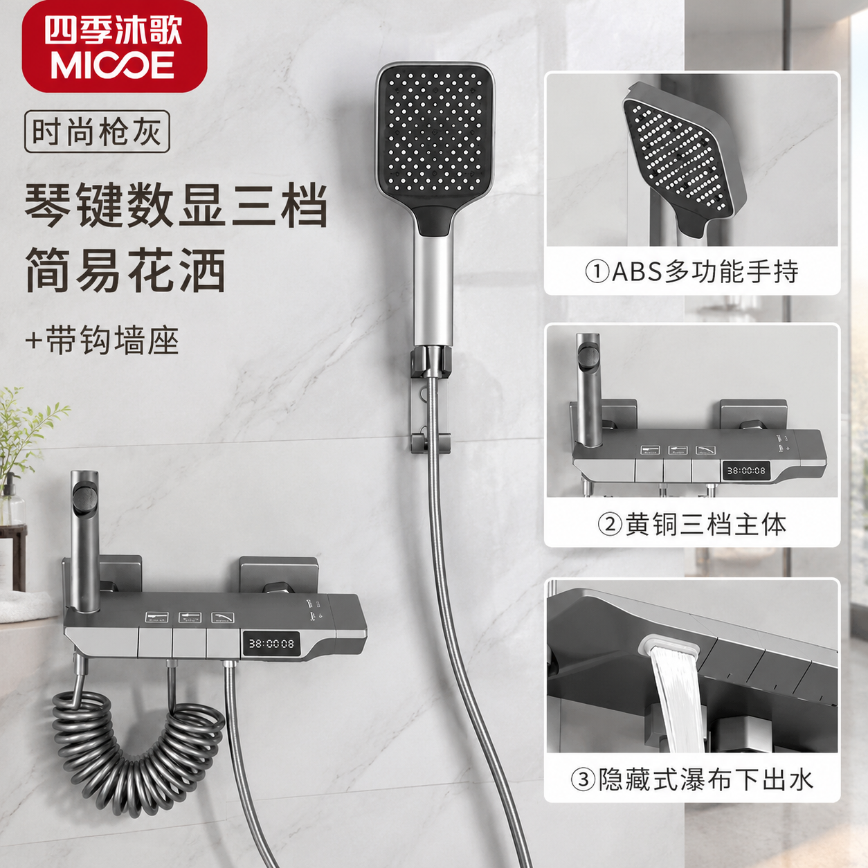 在现有产品主图基础上做修改，生成1:1正方形主图。 【修改要求… - 图片创意预览