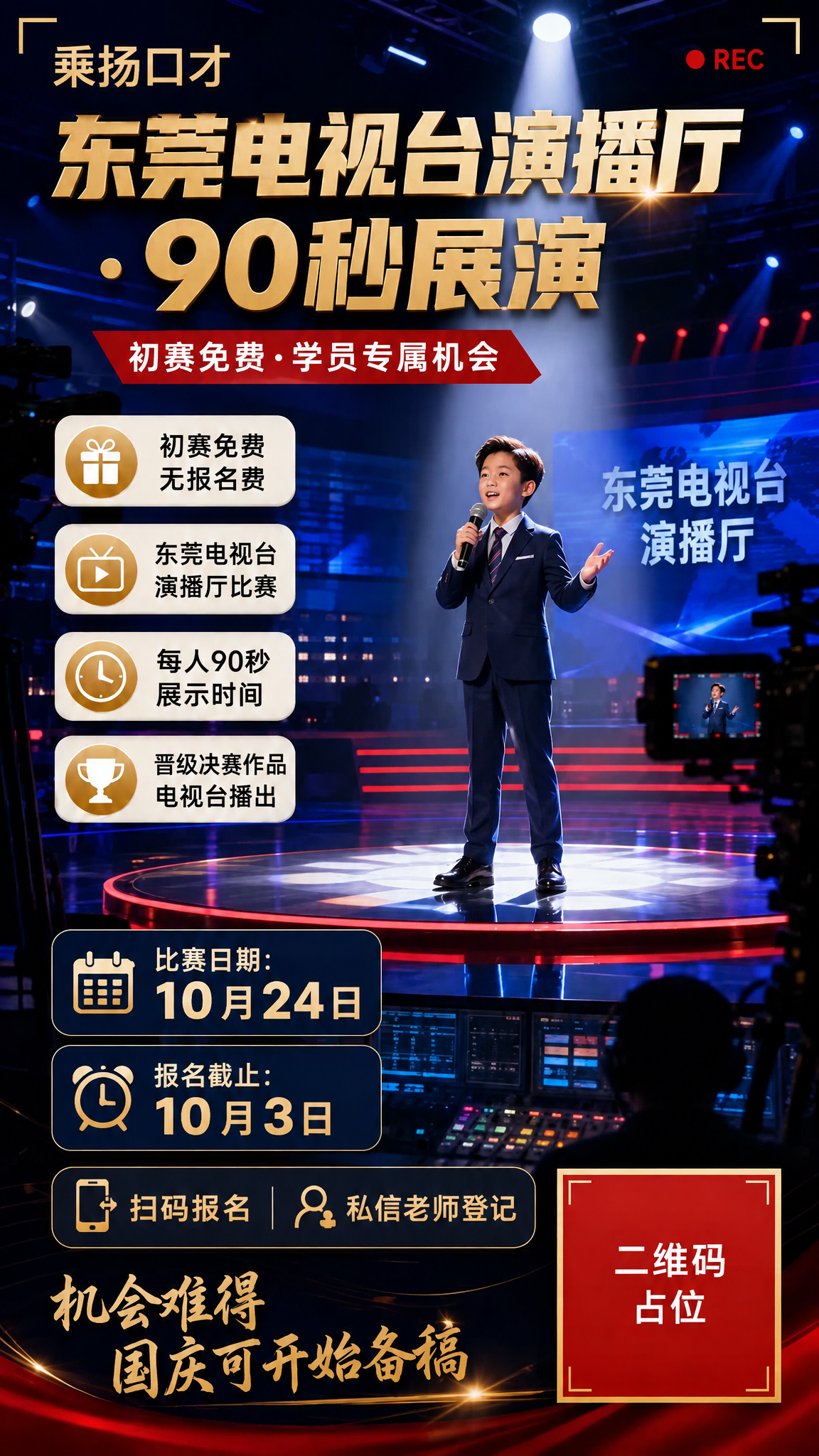 稿定 AI 图片作品 - 图片创意预览