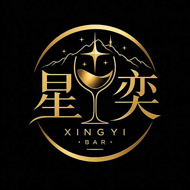 在原有logo基础上，融入德州岳麓山的地理轮廓元素，让整体视觉协调均衡，保留原logo的黑金配色、文字和高脚杯设计