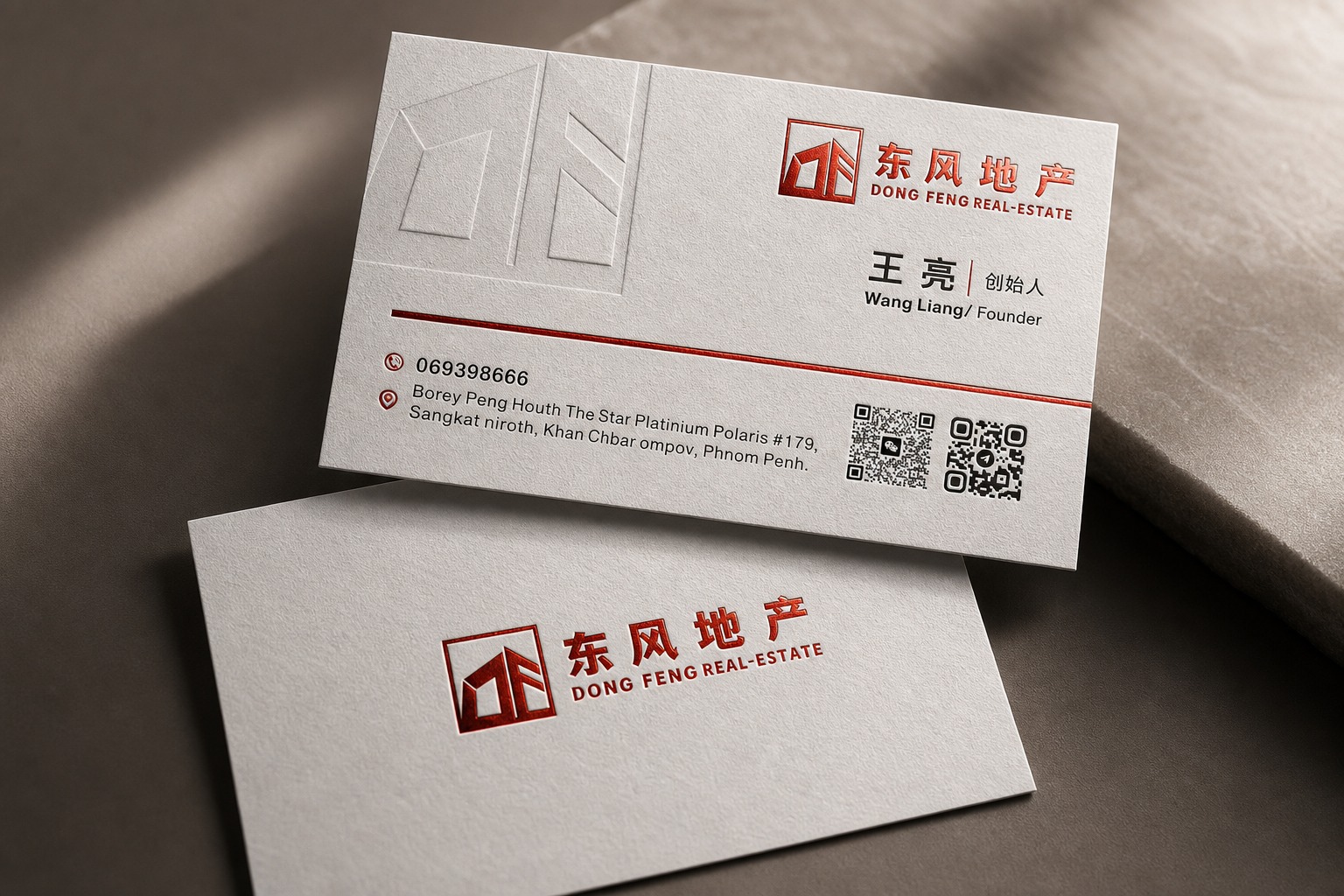 将参考图中的名片做成棉卡材质高端效果图，正面左上角灰色DF字母… - 图片创意预览