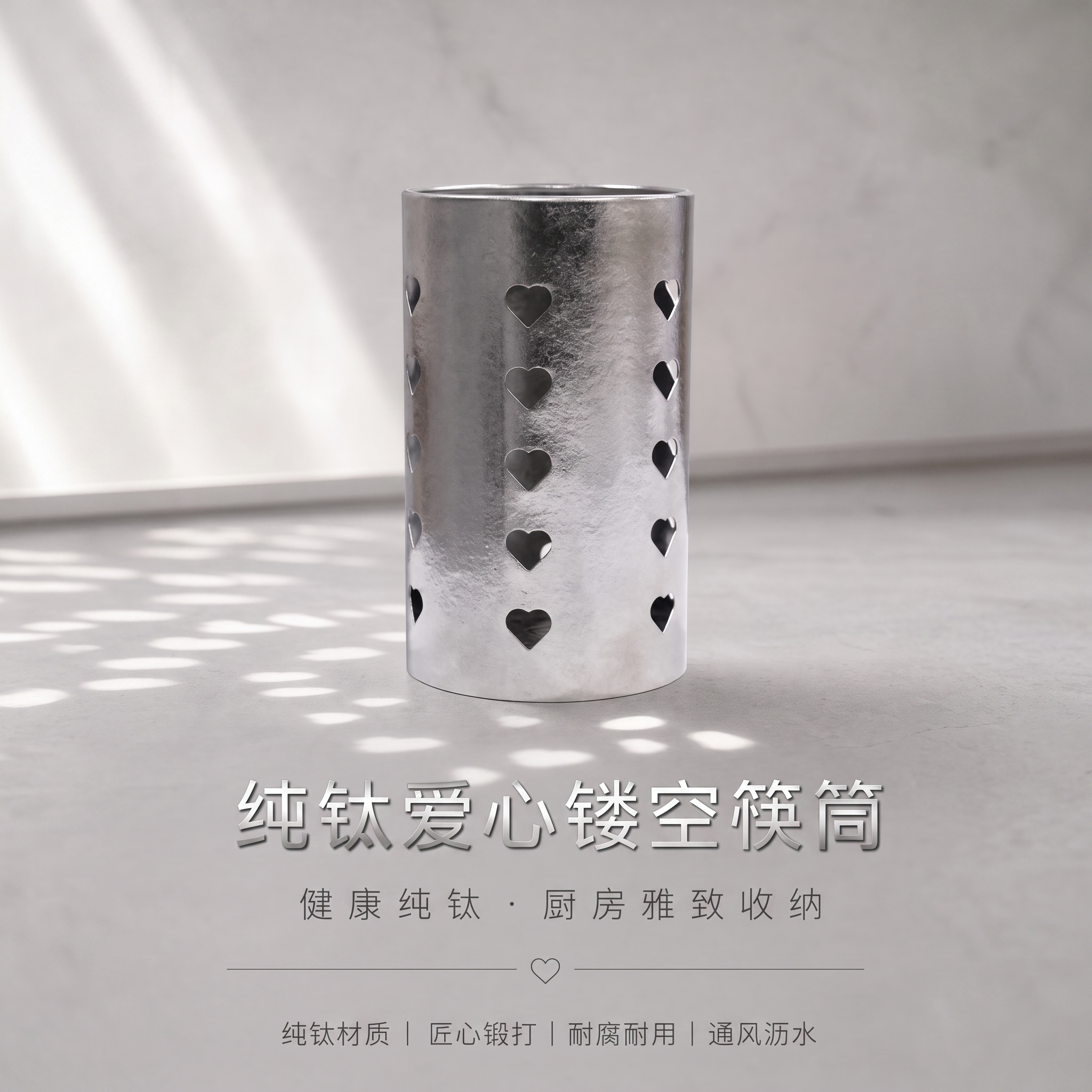 改成一比一 其他不变 - 图片创意预览