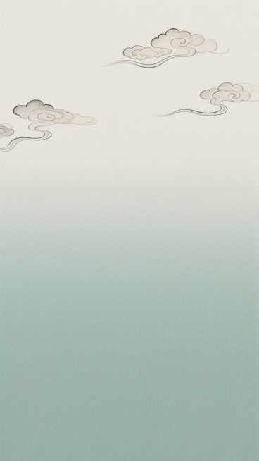 中国传统风格背景，采用国风渐变色设计，上部为淡雅的米白色逐渐过渡到下部的清新浅绿色，整体色调和谐统一。画面保留大面积留白，营造出空灵悠远的意境。背景中隐约可见细腻的纹理质感，上部点缀着几缕写意的云纹图案，线条流畅自然，呈现出传统水墨的韵味。整体构图简洁大方，色彩过渡柔和自然，兼具现代设计感与古典美学，给人一种宁静、雅致的视觉感受。预览效果