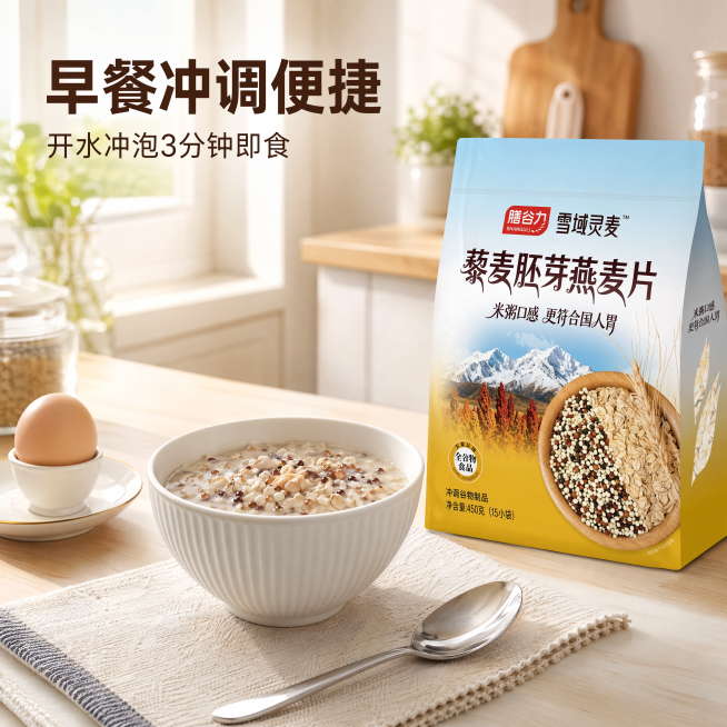 使用电商主图技能生成10张比例1:1的电商主图，适配平台为拼多多，商品为「图片1」，商品卖点为 ，产品统一靠右，只要主图，不要附图预览效果