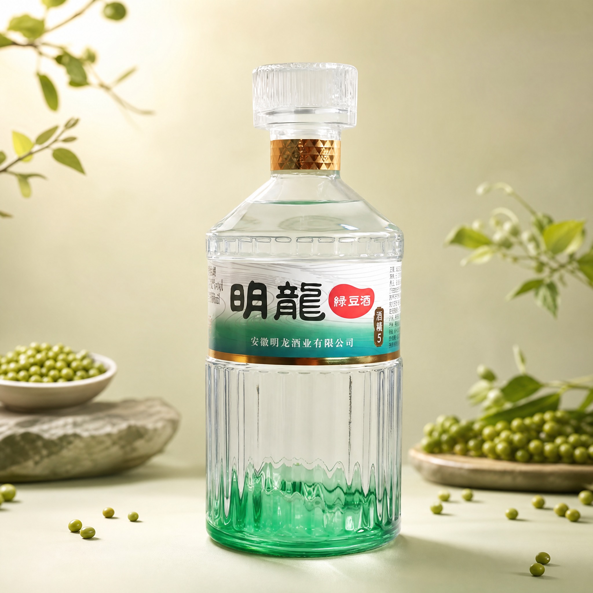 [主图-1] 单瓶明龙绿豆酒正面展示，突出产品整体外观与品质感… - 图片创意预览