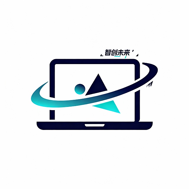 智创未来logo设计，背景白色，融合现代科技风格，图片创意集合电脑，以简约几何元素，体现青春活力，整体设计处科技辨识度和校园感