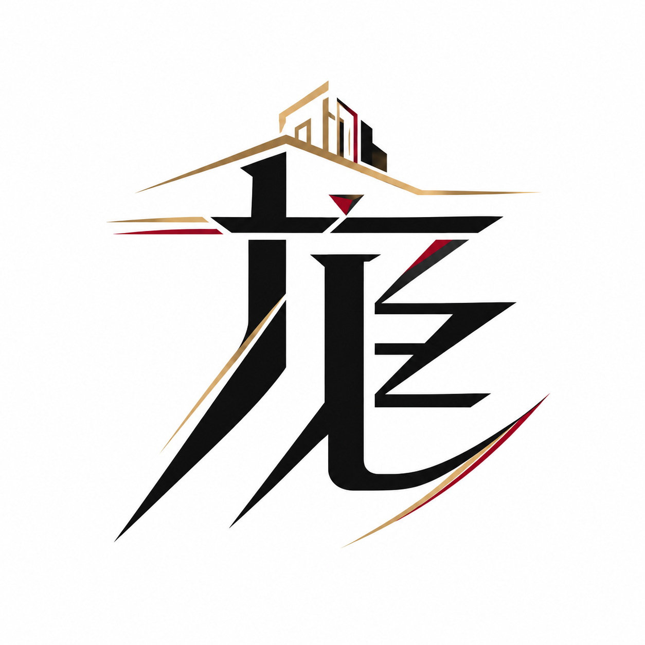 黑色字体，白色背景，干净的背景，创意黑体字体设计一个繁体字"龍… - 图片创意预览