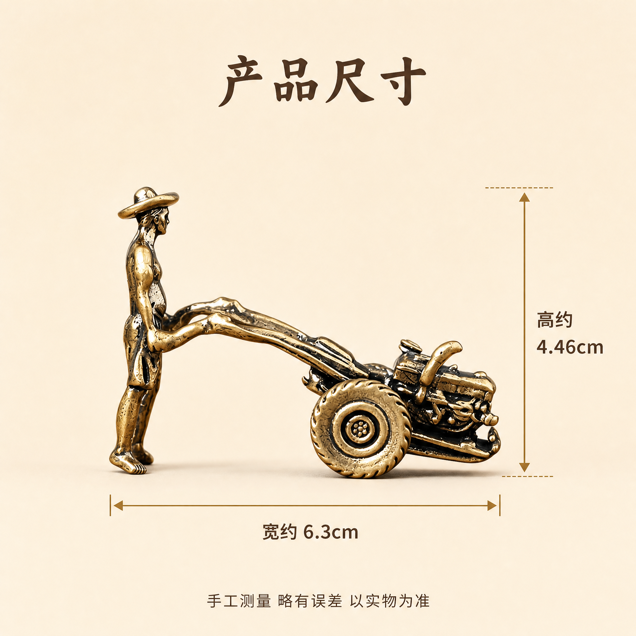 [主图-4] 尺寸信息图，清晰标注产品尺寸大小，让用户直观了解… - 图片创意预览
