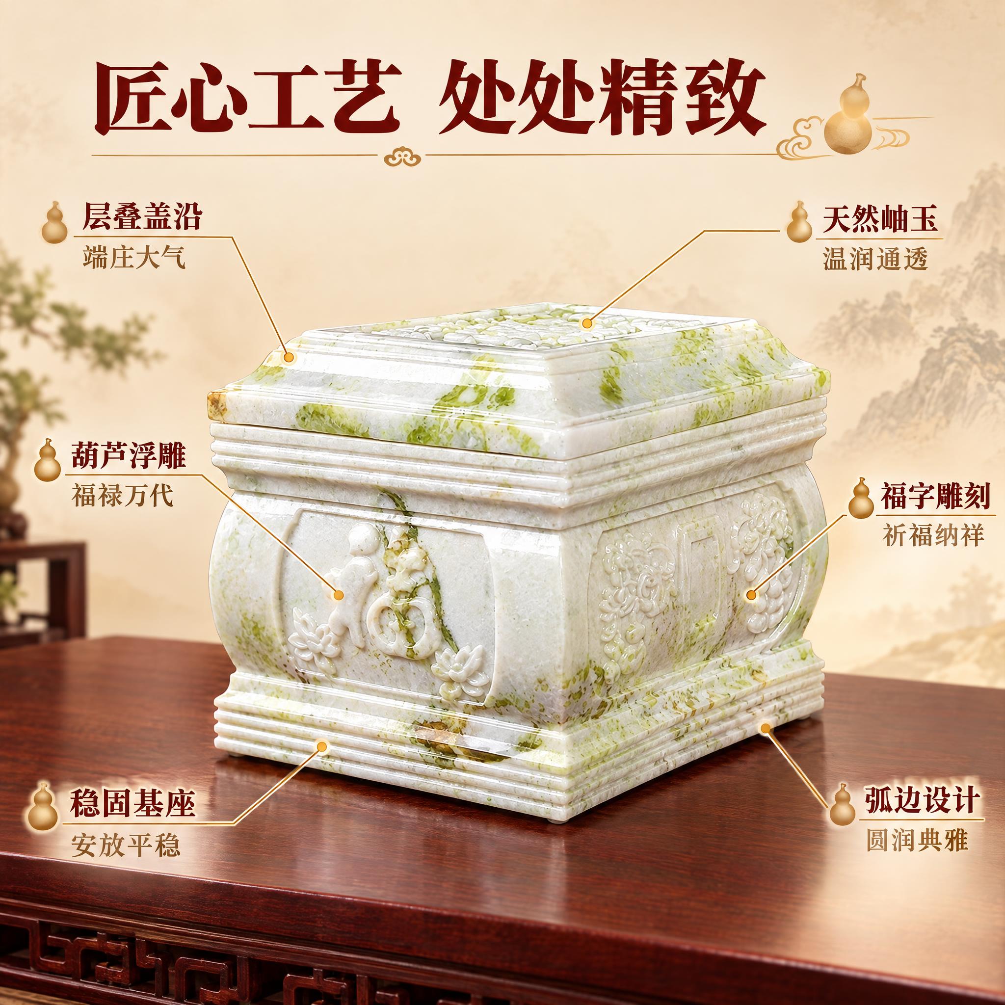 [主图-2] 核心亮点：产品结构亮点导览，全方位展示各部位优势… - 图片创意预览