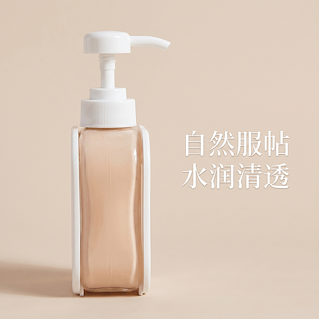 拼多多详情卖点图，展示这款分装粉底液，突出自然服帖水润妆效卖点，简约ins风，浅米色背景，产品侧面展示质地，搭配文字"自然服帖 水润清透"，正方形构图1:1