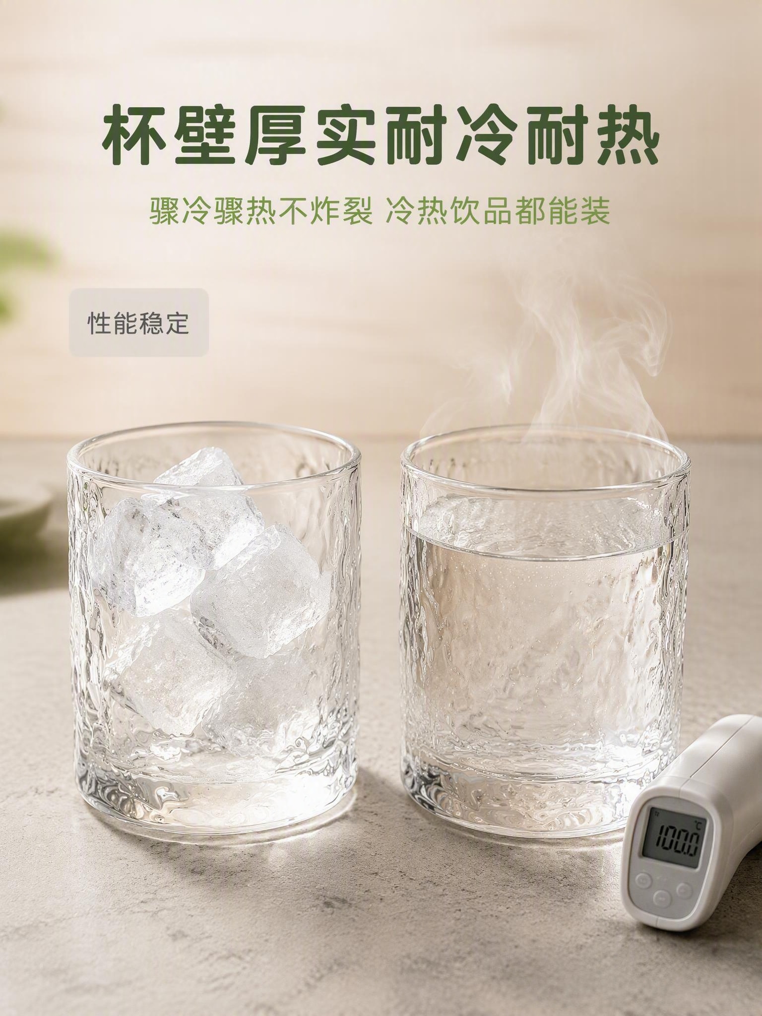 稿定 AI 图片作品 - 图片创意预览